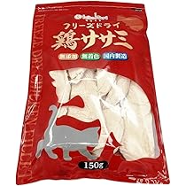 FOUR フリーズドライ ササミ 1500g 150g×10 国産 獣医推薦 Amazon | フリーズドライ ささみ 150g (1個) 獣医推薦 FOUR-FOODS 国産